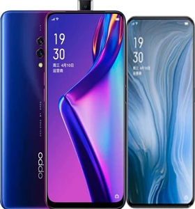 Motorola One Vision