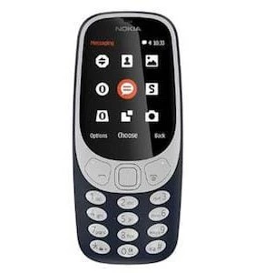 Nokia 3310 2017